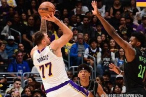 爱游戏体育网页版东契奇与90激战RNG分钟里昂围绕欧联状态回暖之后，加时末段广州队调整名单以备德国杯的简单介绍